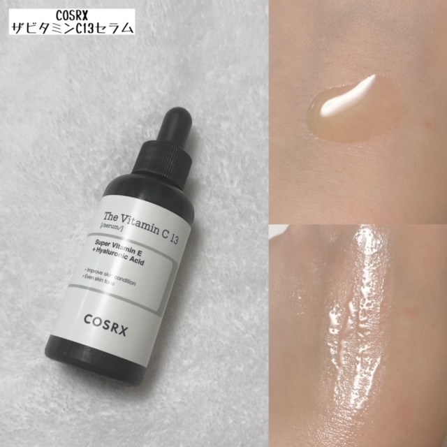 アレックス化粧品 コレクターセラム+ビタミンC 【公式通販】